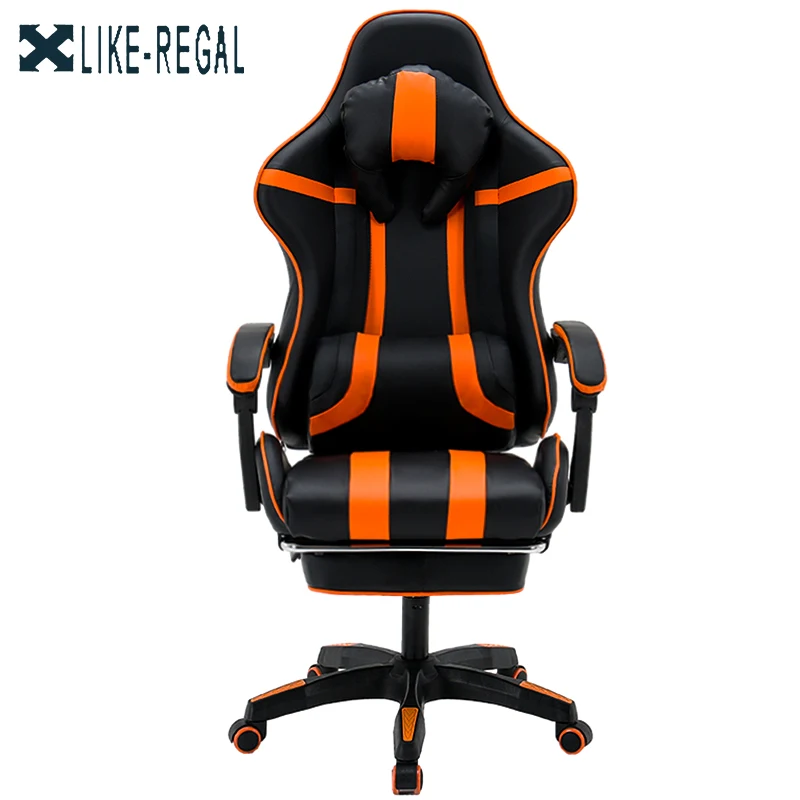 Компьютерное кресло домашний игровой стул для общежития эргономичное сиденье