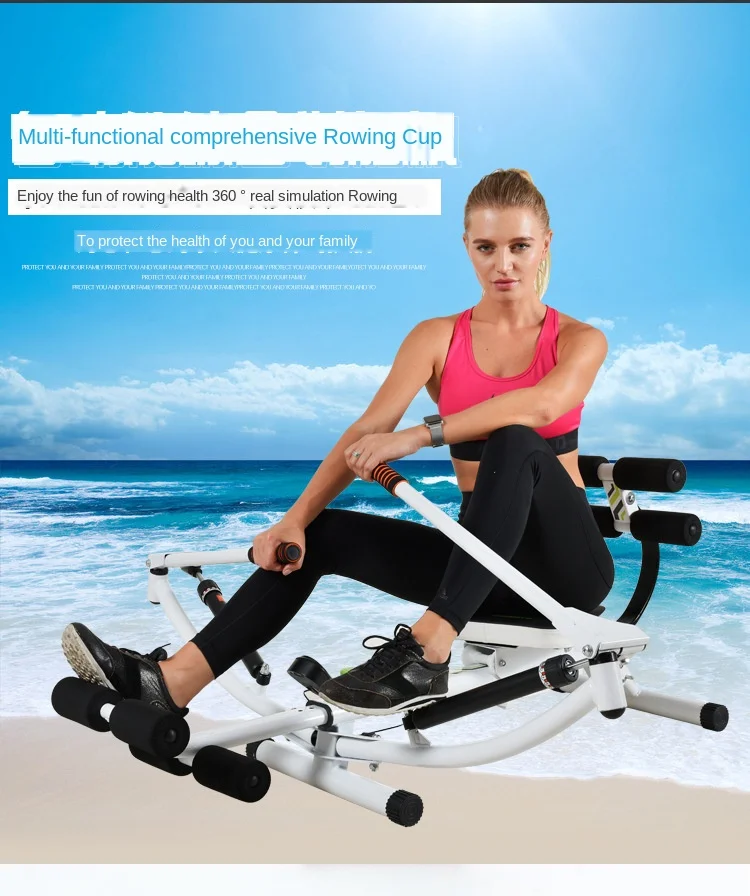 Гребной тренажер многофункциональная гидравлическая гребная машина для