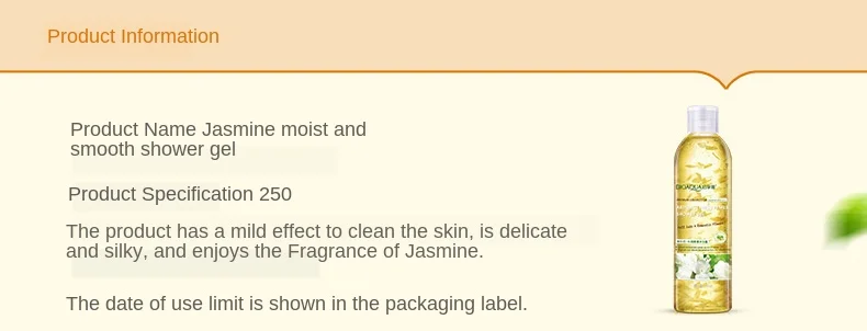 Body Wash Lotion 250ML Shower Gel Female Bath Jasmine Essence Male Skin Care Whitening Moisturizing Nourishing Fragrant Womens P