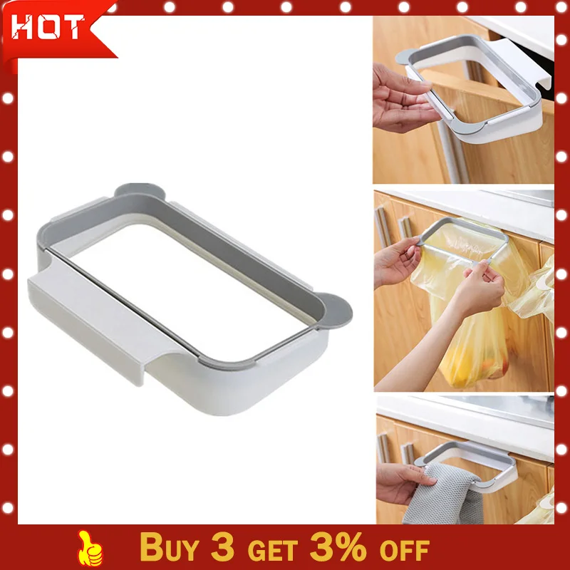 Держатель для мусорного мешка 2019TOP подвесной держатель Кухня шкаф стенд хранение