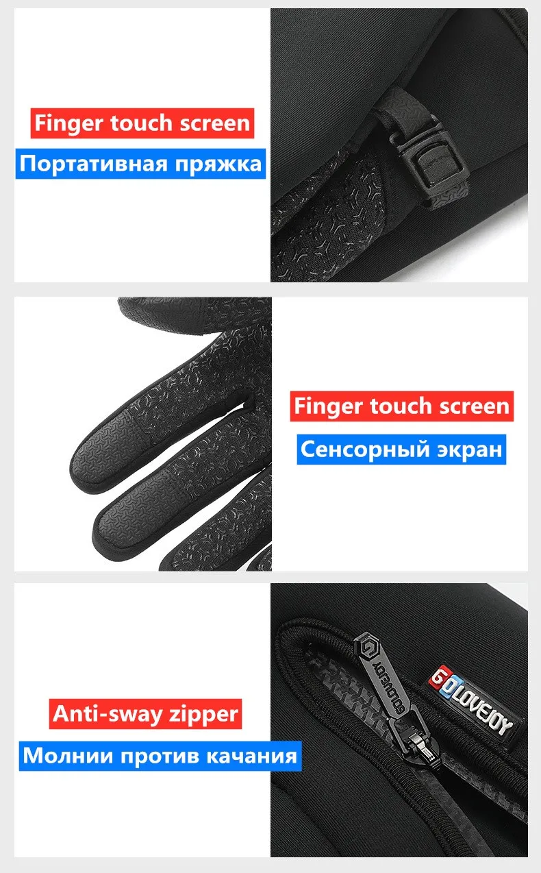 Мужские и женские перчатки для бега из ветронепроницаемой ткани с защитой от брызг, с сенсорным экраном, Нескользящие, зимние, Осенние, черные, синие, серые, размеры s, m, l, xl