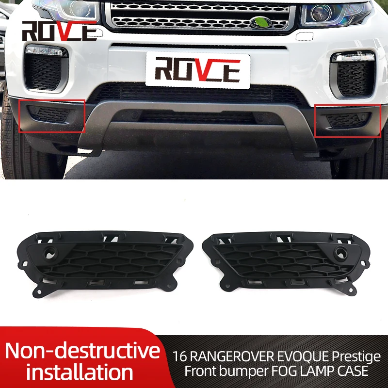

Car Front Bumper Fog Lamp Frame for Land Rover 2016 Range Rover EVogue Prestige Style L358 LR074208 LR074224 Fog Light Cover