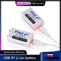 palo 2 20pcs 9v 6f22 usb lithium rechargeable battery 9 volt 650mah li ion li ion liion smart fast charging batteries