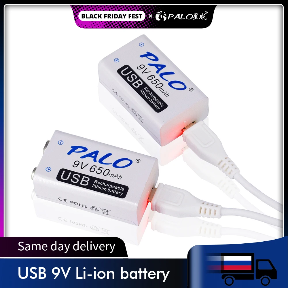 Аккумуляторная батарея PALO литий-ионный аккумулятор 9 В 6F22 650 мАч 2-20 шт. |
