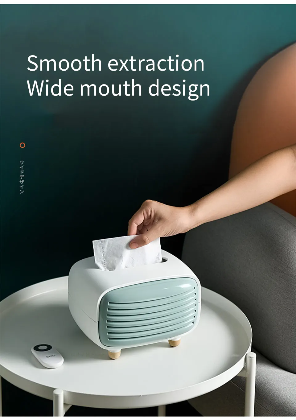 Xiaomi Mijia Youpin коробка для салфеток спальня гостиная журнальный столик лоток для хранения простой милый ins книжная коробка модный домашний подарок