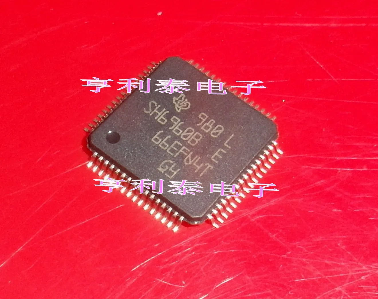 

SH6960B