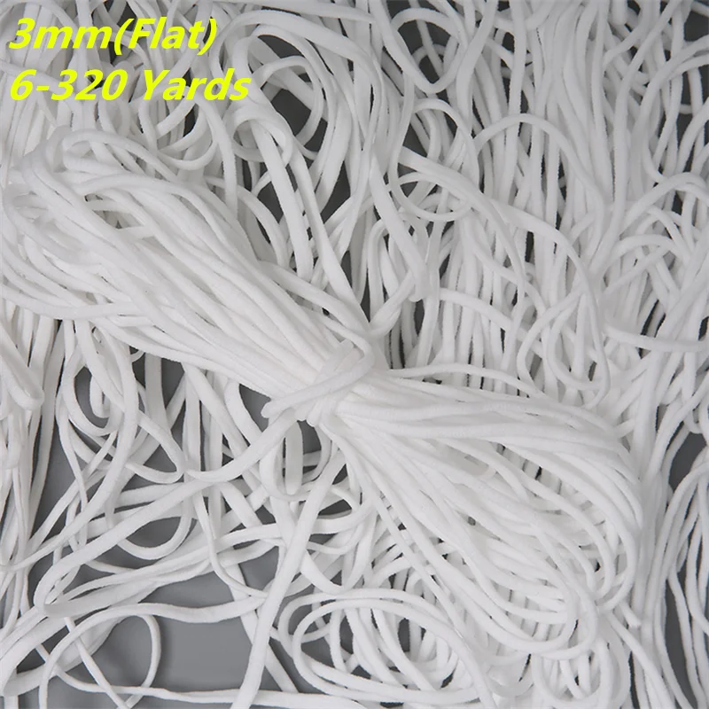 Белая эластичная швейная плоская резинка 5-320 ярдов 3 мм на талии лента для