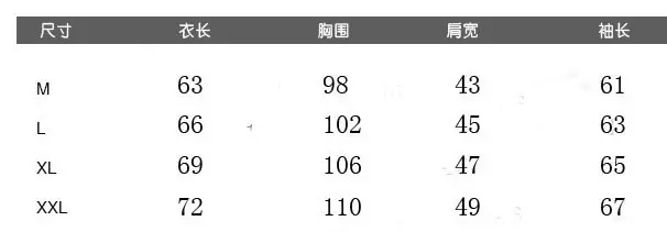 

Colorful Tie Dye Printed Hoodies Sweatshirts Men Women Long Sleeve Hooded Women's Thin Tops Korean Loose Pullover Plus Size