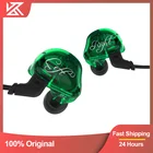 Проводные наушники KZ ZSR 2BA + 1DD, гибридные наушники-вкладыши с подавлением басов, съемный аудиокабель