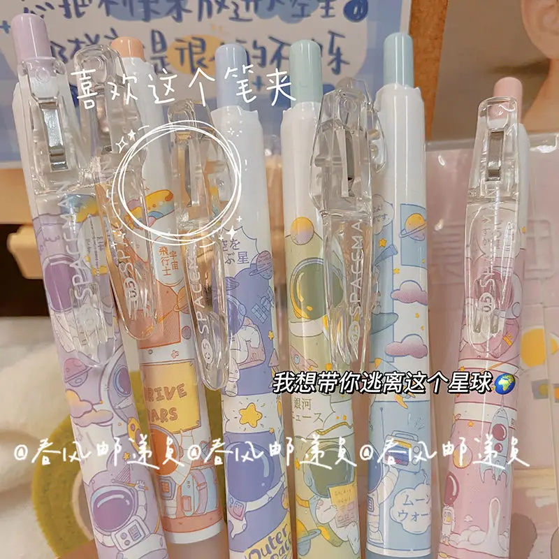 

3 шт., детские школьные принадлежности