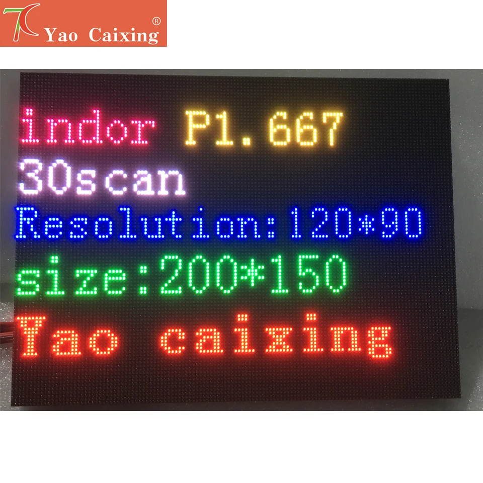 120x90 Крытый RGB p1.667 матричный светодиодный модуль видео настенный