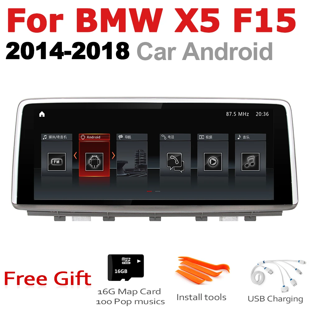 

Автомобильный Android радио GPS мультимедийный плеер для BMW X5 F15 2014 ~ 2018 NBT стерео HD экран навигация Navi Media