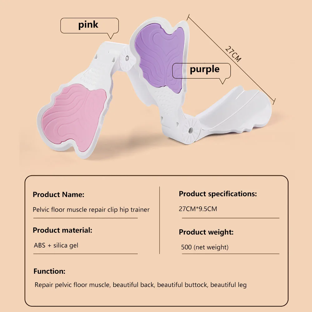 

Built Body Hip Trainer Gym Pelvic Floor Sexy Inner Thigh Exerciser Bladder Correction Buttocks Butt Training for Body Building