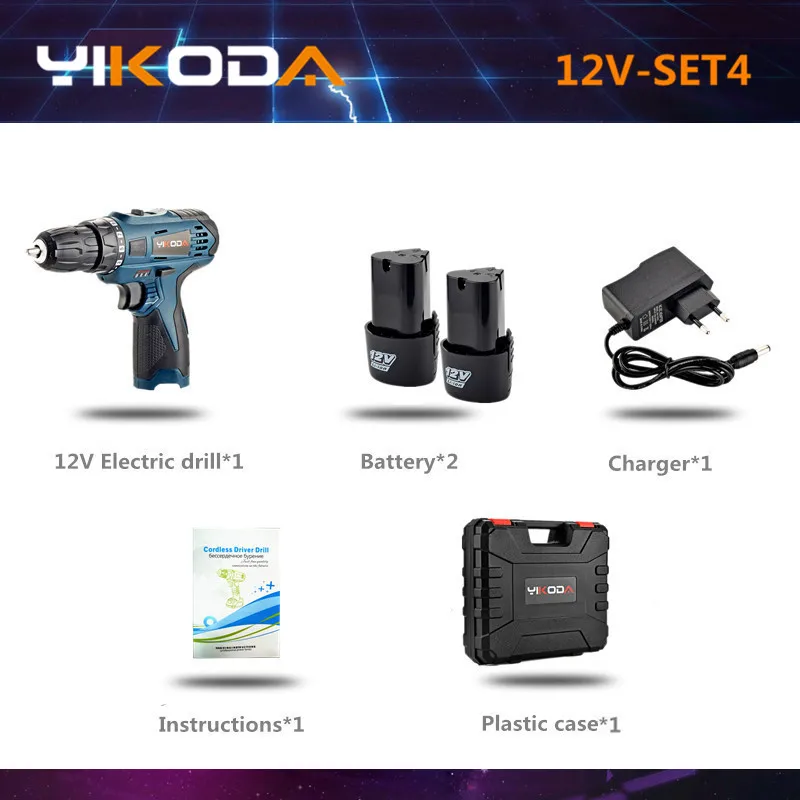 12V-SET4 YIKODA 12V электрическая дрель двойной Скорость Аккумуляторная дрель Перезаряжаемые литий Батарея Электрическая отвертка для домашнего использования, Мощность инструменты - Цвет: 12V-SET4