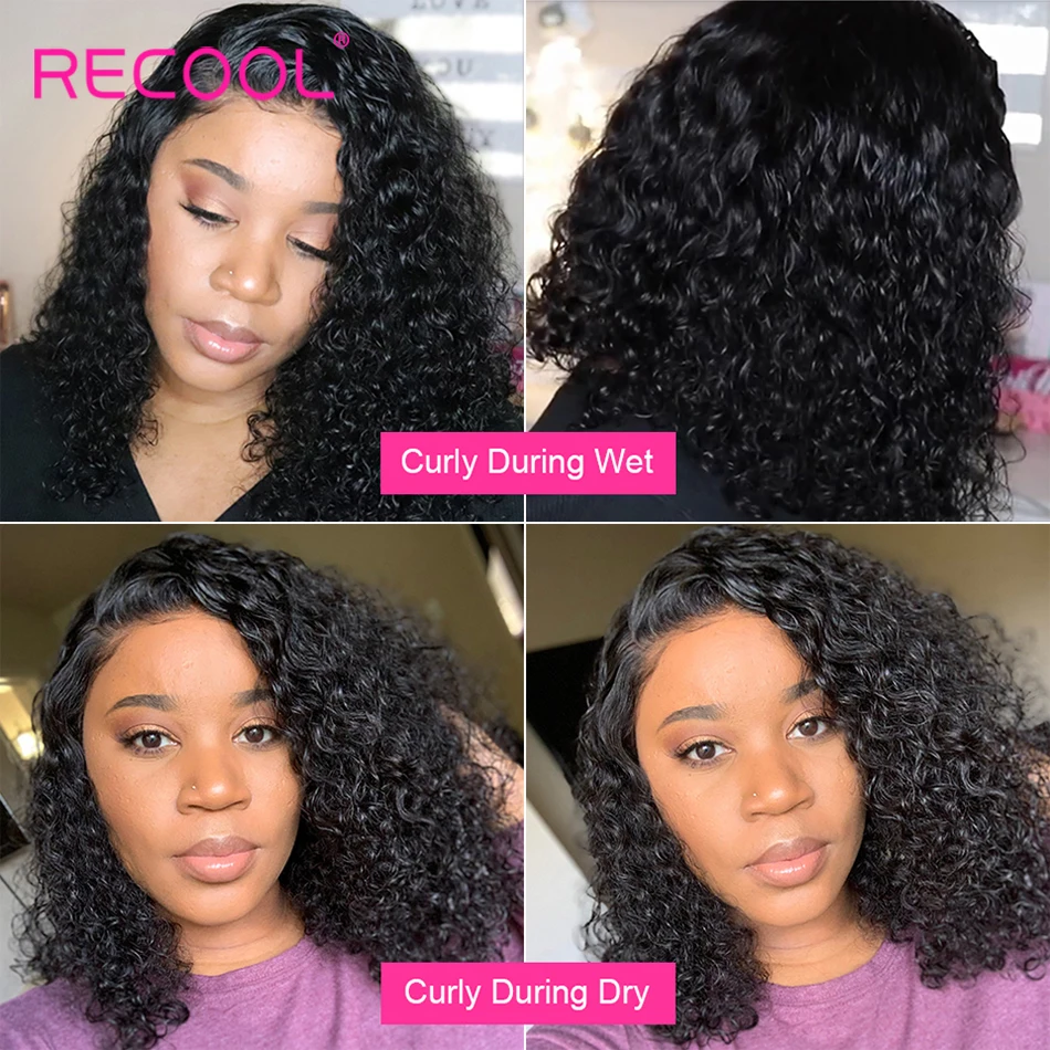 Короткие вьющиеся волосы Recool парик с застежкой 4x4 перуанские волнистые