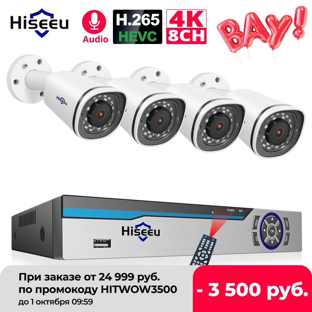 

Hiseeu 8CH 4K POE NVR Kit H.265 CCTV Security System 8MP Outdoor Waterproof IP Camera Audio Record Video Surveillance Set