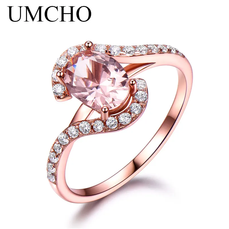 Женское кольцо с розовым сапфиром UMCHO обручальное из серебра пробы морганитом