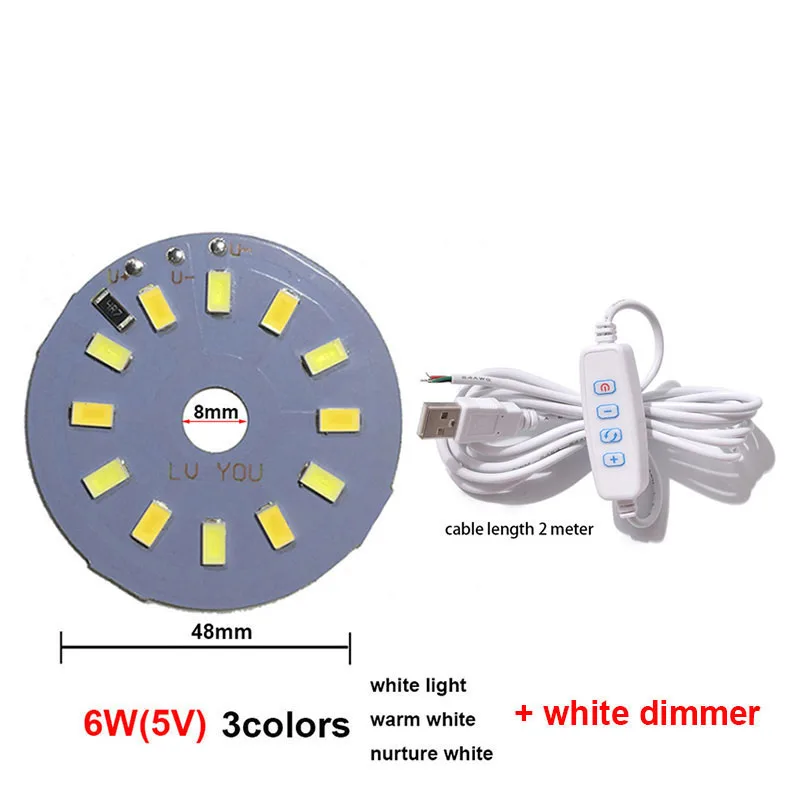 

Регулируемый светодиодный светильник SMD 5730