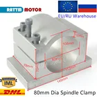 EURU Бесплатная доставка зажим шпинделя диаметром 80 мм, алюминиевые крепления, держатель, фрезерный станок с ЧПУ 1,5 кВт или 2,2 кВт, мотор шпинделя