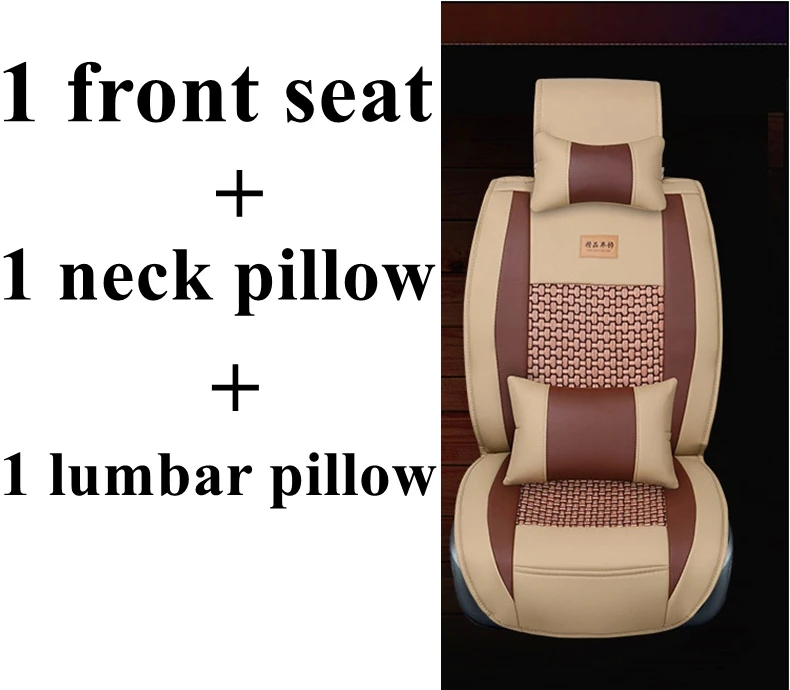 1 front seat2 pillow Чехол на Автокресло для Jeep wrangler Renegade grand cherokee wrangler jk hyundai Solaris ix35 i10 i20 i30 i40 accent tucson Creta - Название цвета: 1 front seat2 pillow