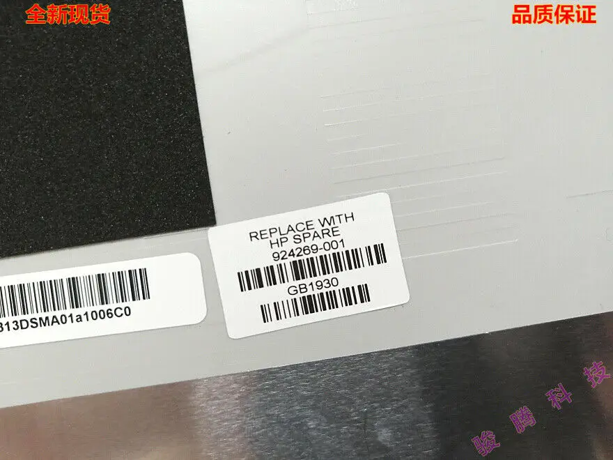 Оригинальная Новинка 924269-001 серебристая верхняя крышка для HP Pavilion 14 X360 14-BA 14M-BA