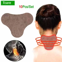 tcare 10pcs wormwood self heating shoulder neck cervical pain relief cushion moxibustion patchs heat stickers brace for unisex