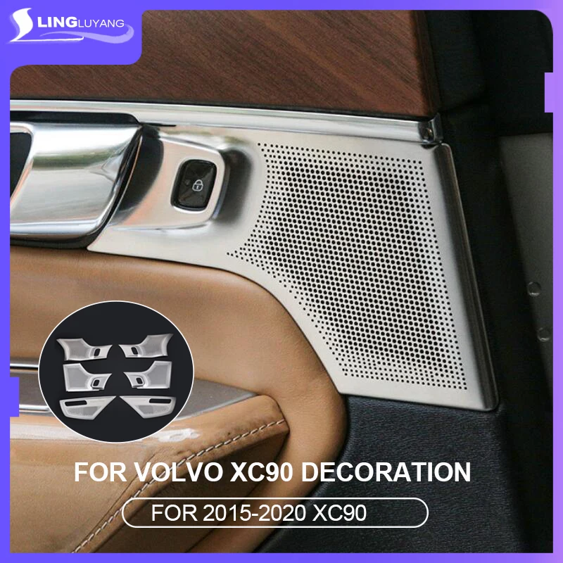 Acoustic speaker decoration stainless steel auto parts Car stickers Door Horn for volvo XC90 2015 2016 2017 2018 2019 2020 | Автомобили и