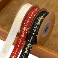 10 yards20 yards 15mm happy birthday to you ribbon for diy bow craft gift wrapping party decor bouquet tied accessories