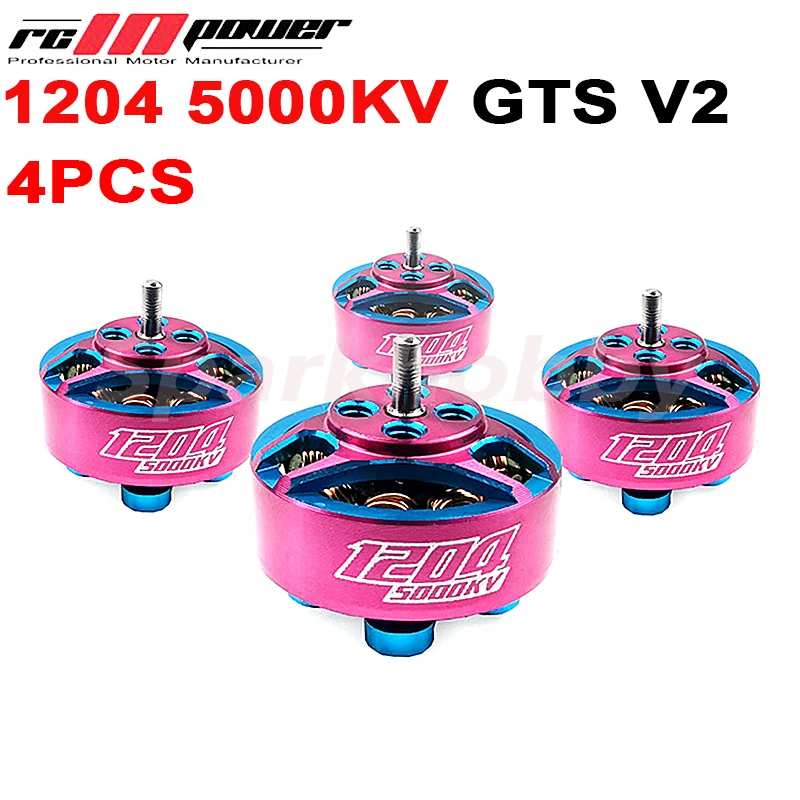 Мотор RCinpower GTS 1204 5000KV V2 миниатюрный бесщёточный электродвигатель 1 5 мм 3-4S 6g для