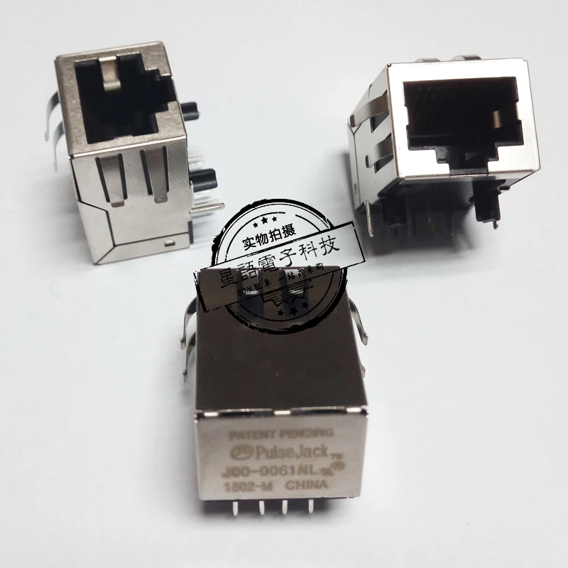 Original PULSE network interface socket j00-0061nl RJ45 built-in isolation transformer straight shot