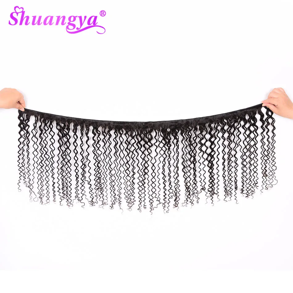 Shuangya волосы малазийские Курчавые Кудрявые пучки с пучками человеческих волос