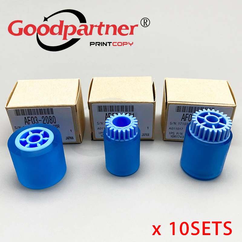 Alimentação de Papel Roller para Ricoh Separação Pickup 2051 2060 2075 5500 6000 6001 6002 6500 7000 7001 10x Af031082 Af030081 Af032080