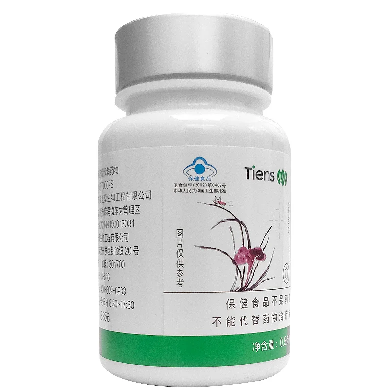 

Days lion British cheese hall card zizhi, kang yuan capsule immune regulation 0.5 g * 60 grains