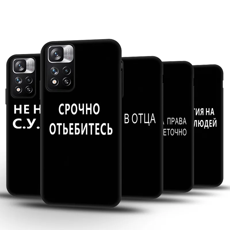 

Redmi Note11 Pro Case For Xiaomi Redmi Note 11 Pro Case Silicon Bumper Redmi Note 10 9 8 Pro 9s 10s 11T 9T 9C NFC 9A Plus Covers