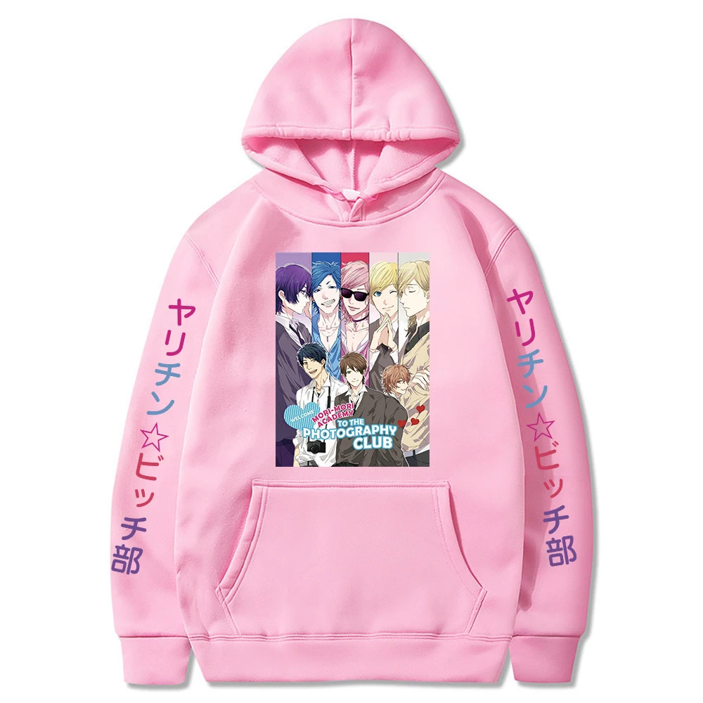 

2021 New Autumn Hoodies Anime Yarichin B Club Print Hooded Sweatshirts Men Women Casual Loose High Street Outwear For Fans Cloth