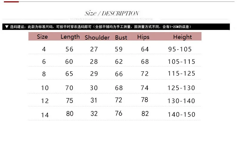 Шелковистое платье Ципао с цветочным рисунком для маленьких девочек детское