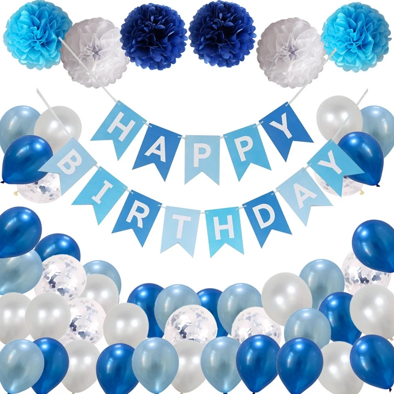 Набор латексных воздушных шаров из 47 предметов баннер на день рождения идеально