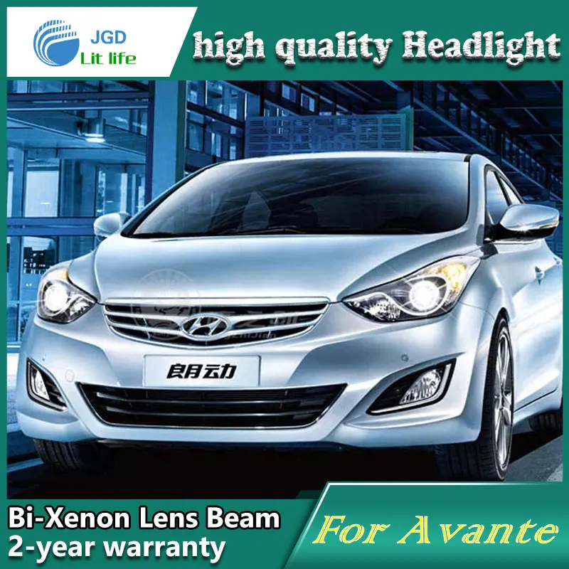Автомобильный Стайлинг чехол для Hyundai ELANTRA 2012 2014 фары светодиодный HUNDAI DRL Объектив