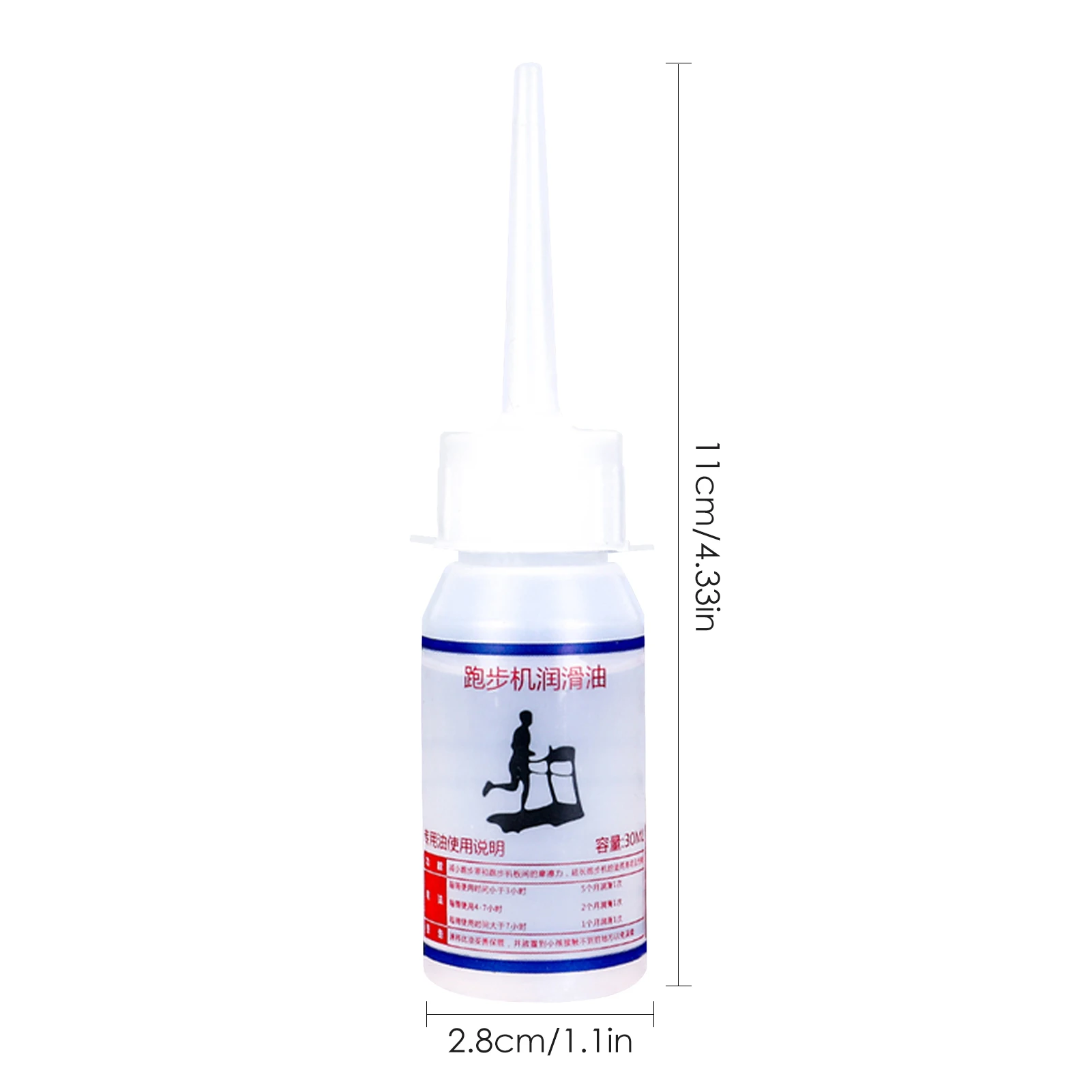 

1 Pc 30ml Treadmill Lubricant Oil Running Machine Wear-Resistant Lubricant Belt Lube Fast Efficient Treadmill Silicone Oil