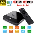Новинка! Мини Смарт ТВ-приставка H96, Android 9,0, 2 ГБ16 ГБ, четырехъядерный процессор RK3228A, H.265, 4K, 5 ГГц, Wi-Fi, медиаплеер, ТВ-приставка PK X96 mini