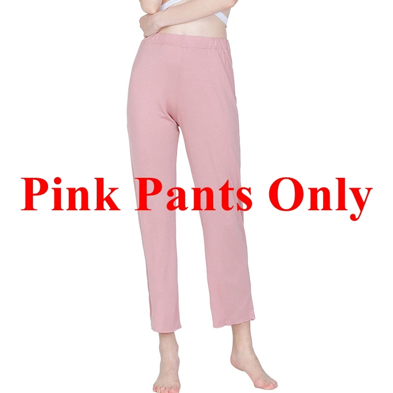 Pink Pants Only Mferlier/Осенняя женская пижама из бамбукового волокна, удобная ночная рубашка с круглым вырезом и длинными рукавами+ штаны, однотонный эластичный женский пижамный комплект - Цвет: Pink Pants Only