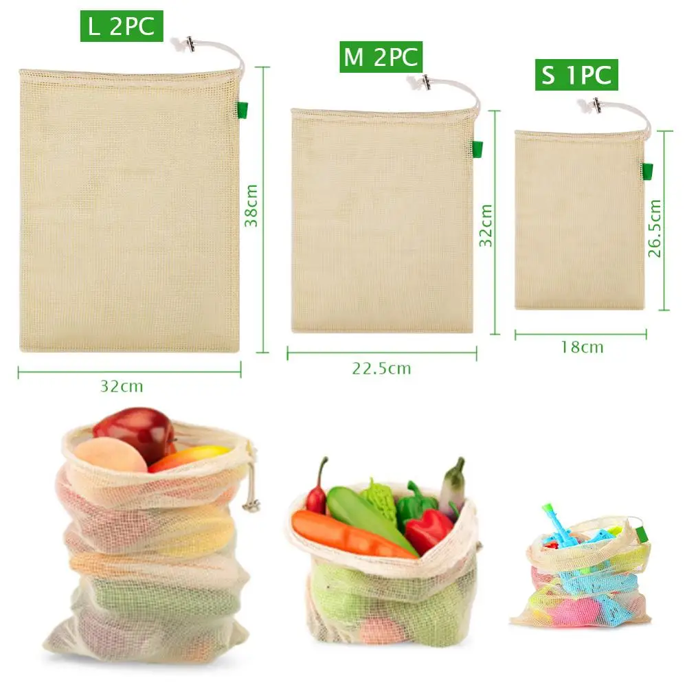 Экологичные хлопковые сетчатые мешки для фруктов и овощей 5 шт./лот многоразовая