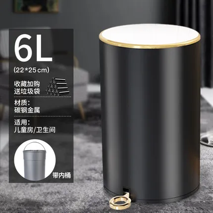 

Nordic Bedroom Trash Bin Kitchen Luxury Fashion Trash Can Creativity Living Room Rangement Cuisine Kitchen Storage BC50LJT