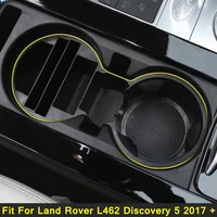 lapetus multifunction water cup holder protection kit storage organizer cover black for land rover l462 discovery 5 2017 2022