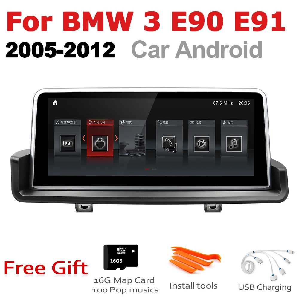 Автомобильная аудиосистема Android 7 0 с GPS-навигацией для BMW 3 серии E90 E91 2005 ~ 2012 Idrive WIFI