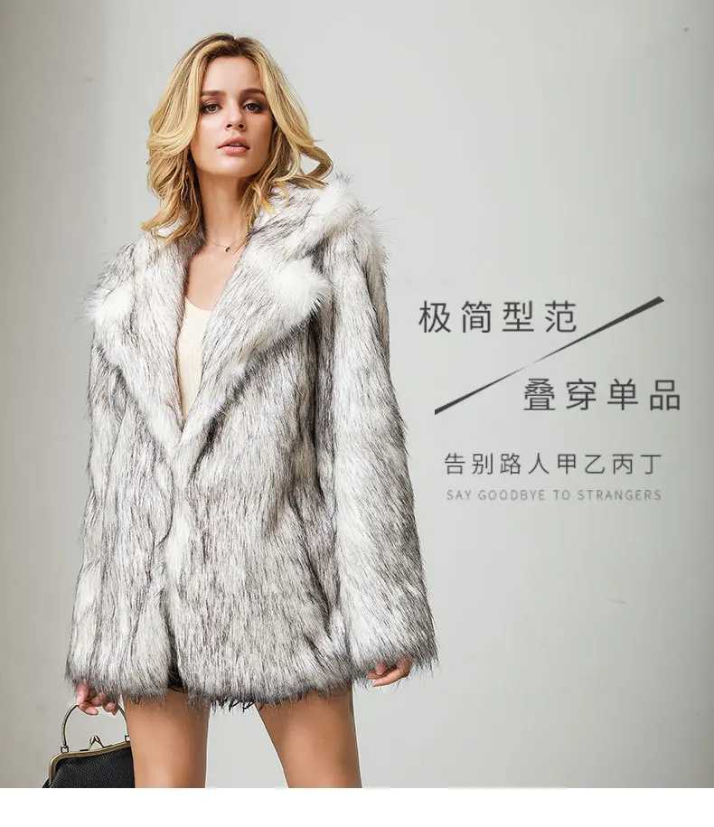 2021 New Faux Fur Jackets Outerwear Fashion Turn-Down Collar Wide-waisted Women Winter Coat Windproof Coat Ladies Fur Parkas