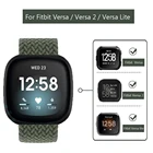 Плетеный ремешок Solo Loop для Fitbit Versa 2 1, Мягкий Нейлоновый браслет для наручных часов Versa Lite, сменный ремешок, аксессуары для часов