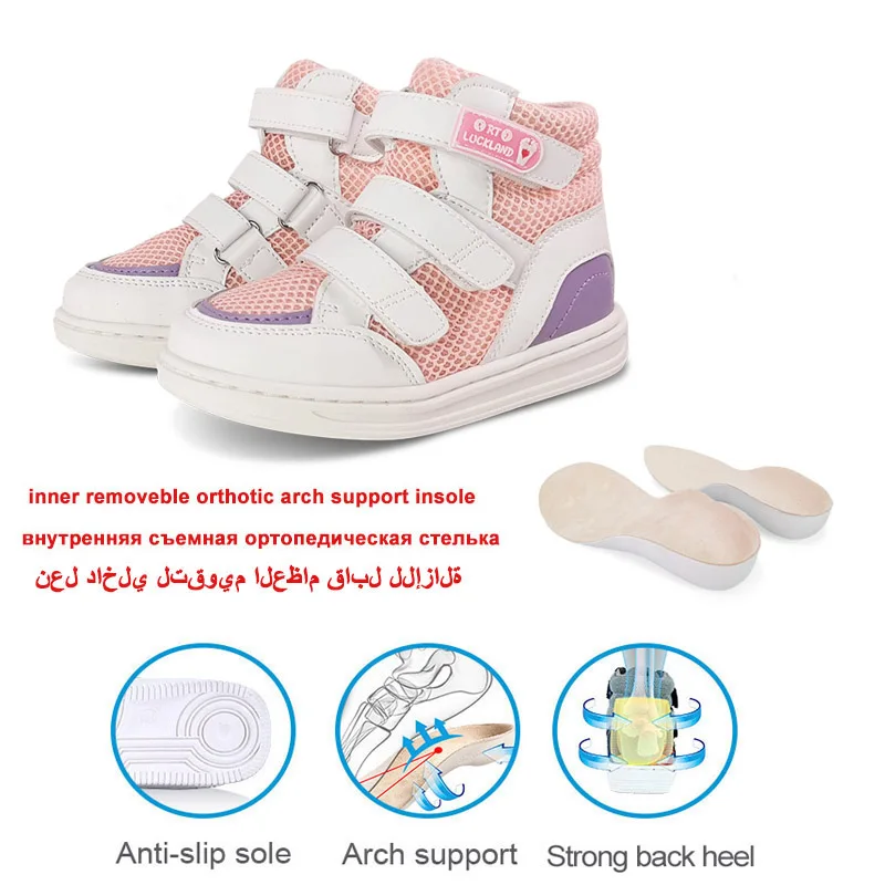 Ortoluckland Girls Casual Shoes Children Sneakers Trainers Pink Ankle Rubber Boots Rigid Orthopedic Flatfeet Footwear For Kids | Детская