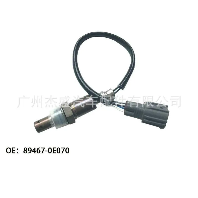 

Подходит для Toyota Highlander 2,7, передний датчик кислородного соотношения воздуха и топлива 89467-0E070