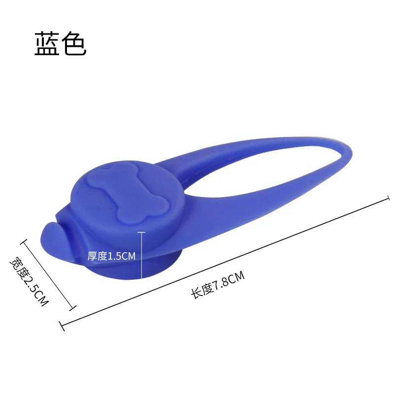 

Pet Dog LED Collar Pendant Safety Flashing Glow Light Blinking LED In The Dark Tags Dogs Luminous Fluorescent Collars Pet Supply